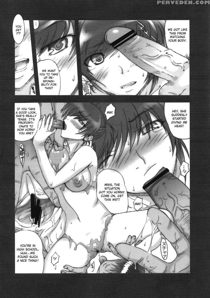 Chisonae Sss Chapter 1000 Page 37